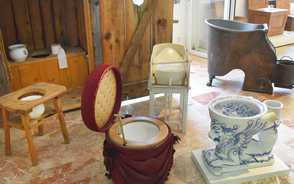 Museum Item Image